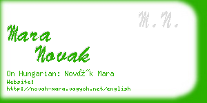 mara novak business card